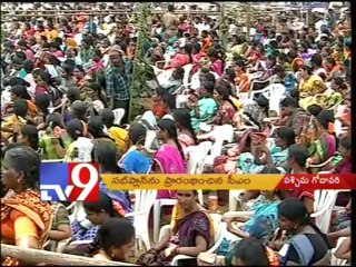 CM Kiran Kumar fire on Chandrababu