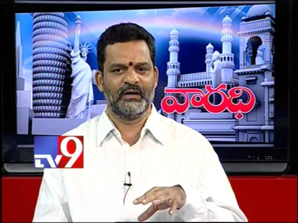 Cong leader Krishna Mohan Rao on AP politics with NRIs - Varadhi - USA - Part 2