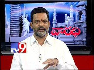 Cong leader Krishna Mohan Rao on AP politics with NRIs - Varadhi - USA - Part 2