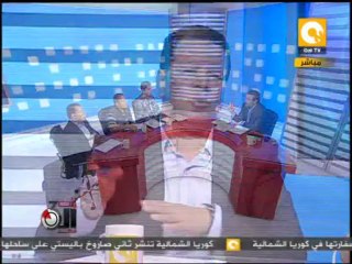 مشاكل الحياة اليومية ومعاناة وهموم أهالي الفيوم .. فى تلت التلاتة