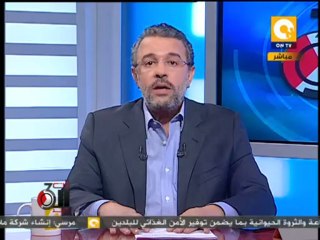 تلت التلاتة: مظاهرات ابناء القبائل في قنا لتأييد شيخ الأزهر