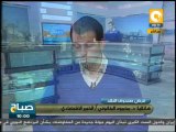 صباح ON: محاولات لزيادة قيمة قرض صندوق النقد الدولي