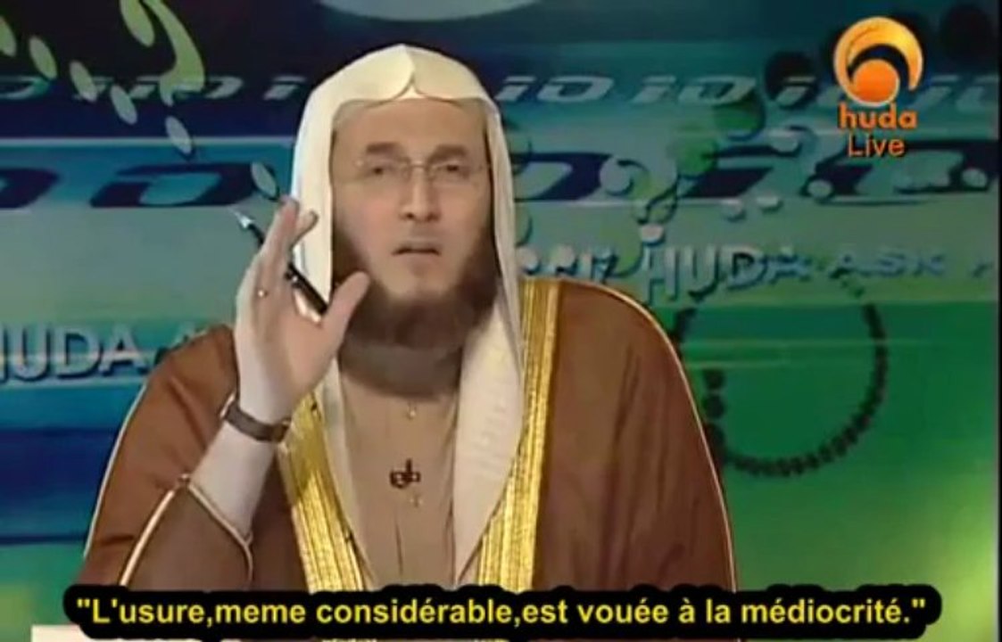 Islam - Travailler Dans Une Banque Qui Pratique L'usure [Sheikh Mohammed Salah]