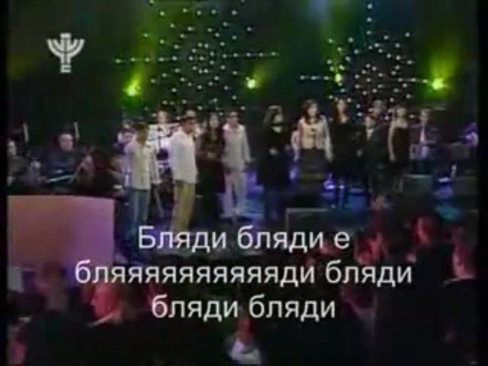 Արաբառուսական