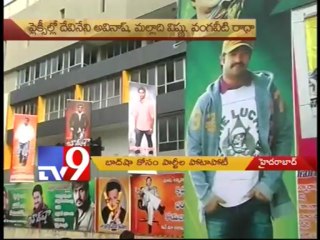 Jr.NTR - The Political Powerhouse