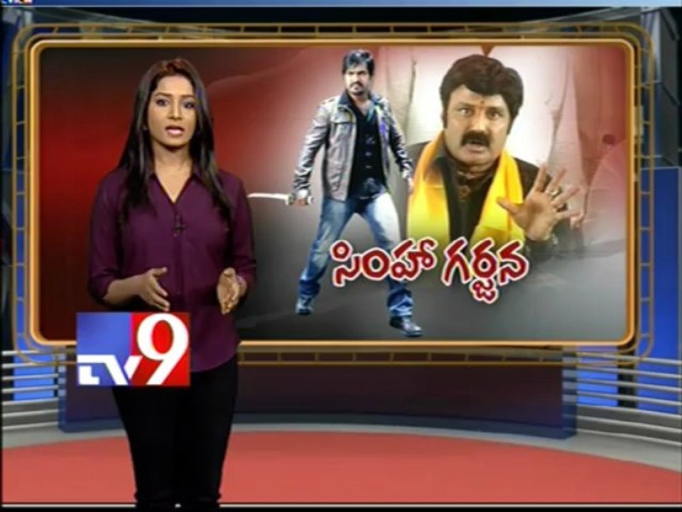 Jr.NTR should condemn his photo on YSRCP flexis or face action - Balakrishna