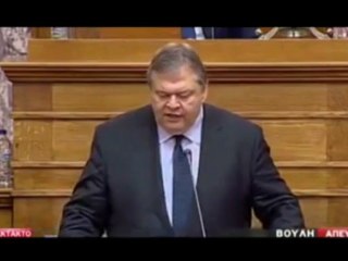 "Όχι άλλα μέτρα... Υπάρχει και η Ρήτρα Ύφεσης"