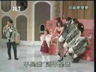 32回23番 キングコング