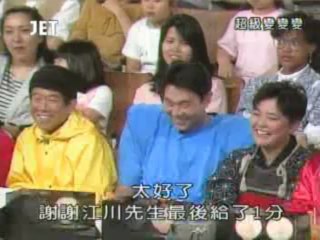 24回11番 あったら怖いセレナーデ