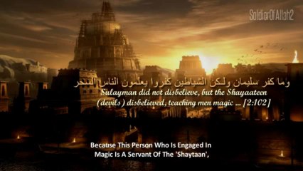 Iblees, Jinn And Black Magic ᴴᴰ