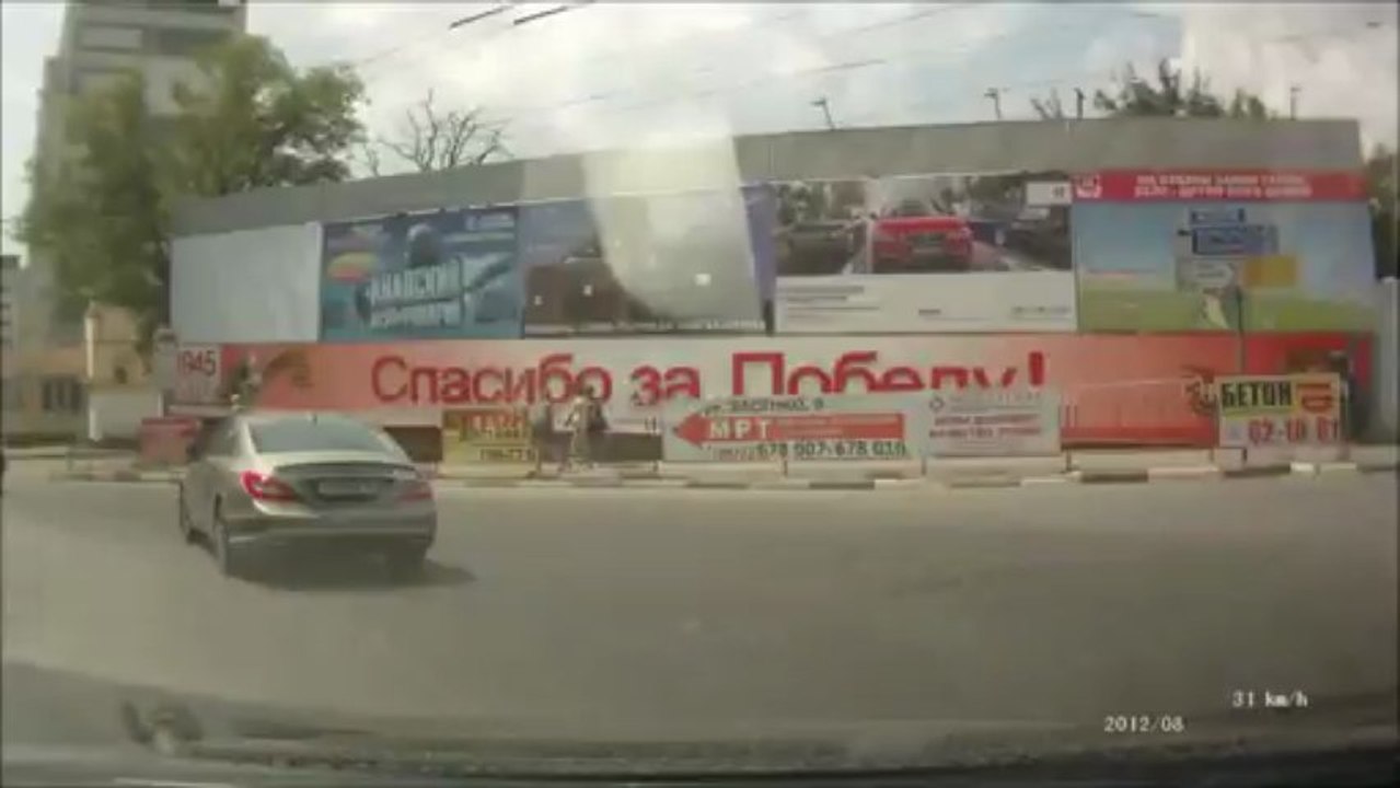 Геленджик - М4 - Новороссийск - Абрау-Дюрсо