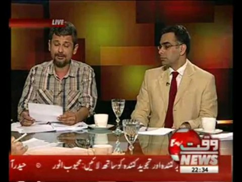 Tonight With Moeed Pirzada (Article 62 and 63:Political Stirring on the Peak) 05 April 2013