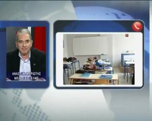 Δούρειος ίππος η αξιολόγηση των εκπαιδευτικών