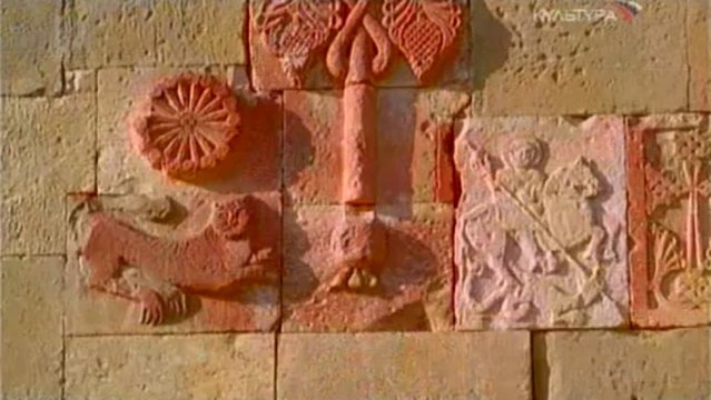 Мцхета. Чудеса Святой Нины