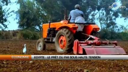 Egypte : Le prêt du FMI sous haute tension