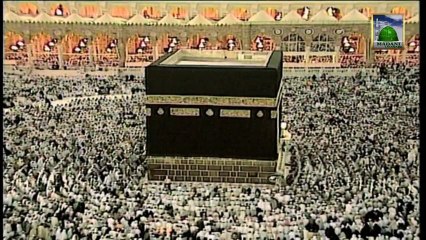 Madani Muzakra - Aaj Ka Madras or Aaj Ka Lecturer - Maulana Ilyas Qadri