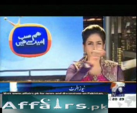 hum sab umeed sai hain 6 april 2013