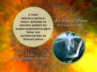 3. cüz 2. bölüm Ku'an- Kerim Hatim ve Meal okyay dernegi