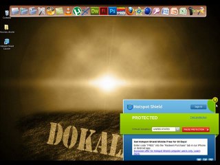 برنامج الهوت سبوت تحميل