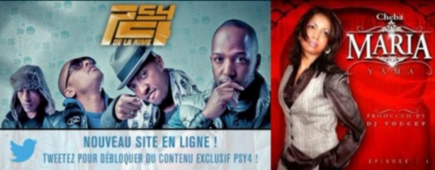 Psy4 de la rime feat Cheba Maria - princesse sarah