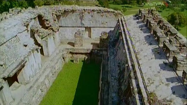 Паленке. Руины Города Майя