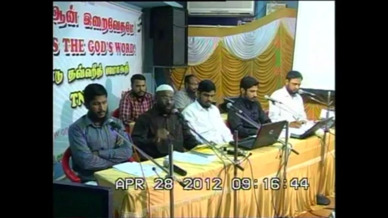 Part 01 of 33  Debate  Is the Quran God's Word   SAN Vs TNTJ at Mannady, Chennai - PJ defeated!