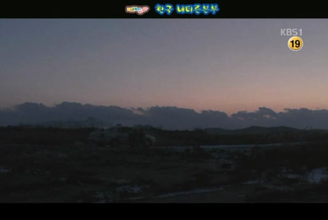 2-2 [[[찜승의 끝.2012.HDrip.720p_1