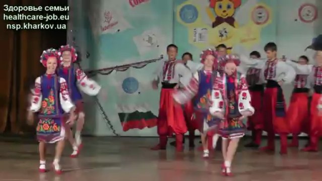 Украинский танец Гопак танцуют дети ансамбля народного танца Веснянка , г.Мариуполь