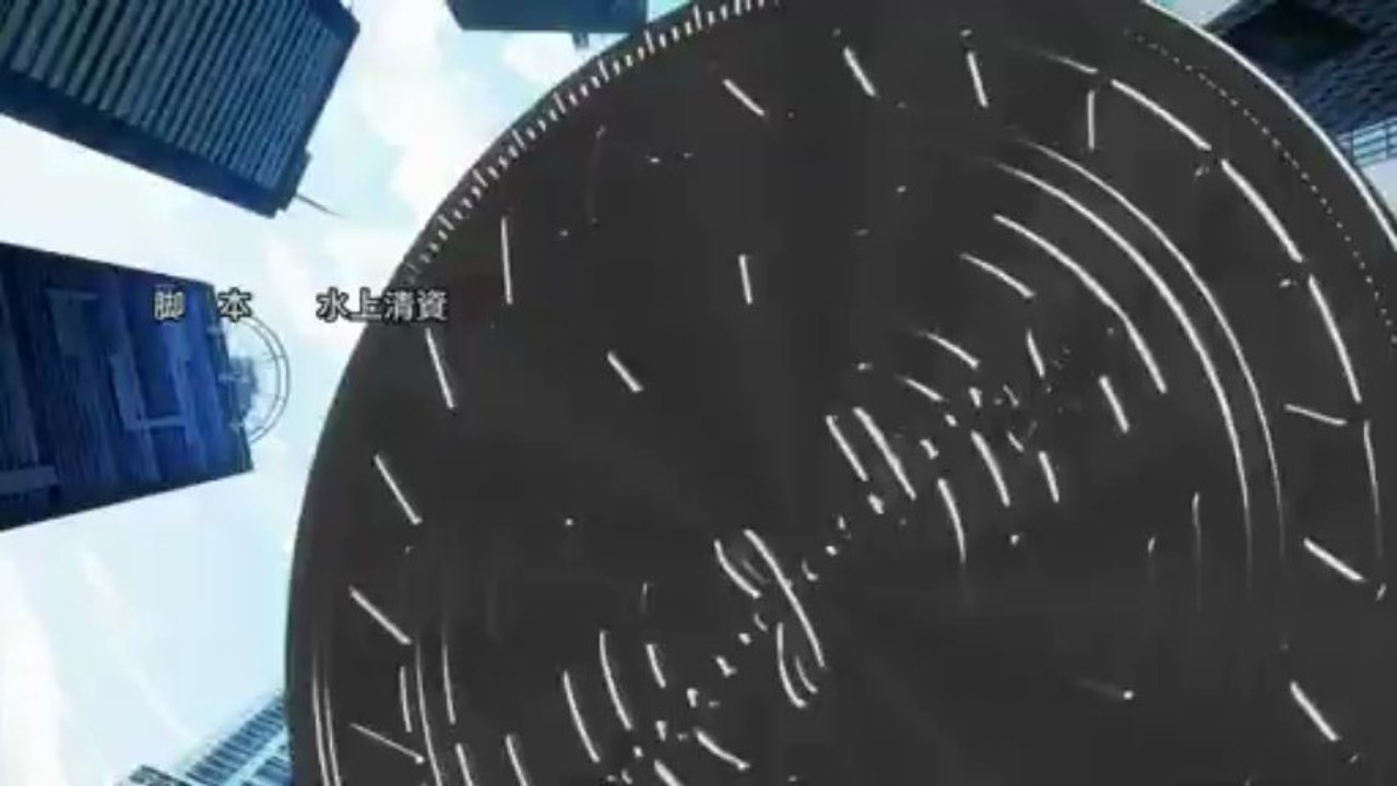 Railgun S OP