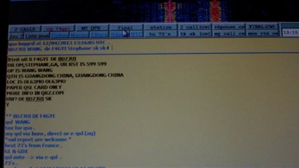 qso avec BD7JUI (chine)