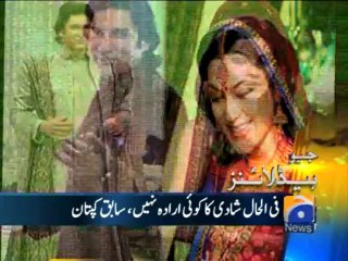 Geo Headlines - 11 Apr 2013 - 1800