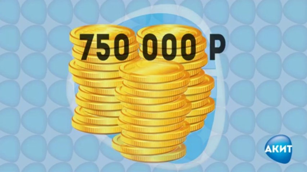 Пресс-конференция АКИТ, знак качества АКИТ