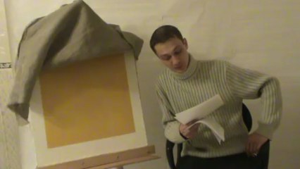 Виктор Сизов. Лекция №2, "Жёлтый квадрат", 1 год осениисчисления.