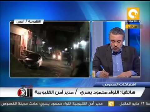 تلت التلاتة: ما بعد العاصفة .. مدينة الخصوص بالقليوبية ومأساة الاحتقان الطائفي