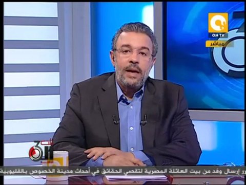 تلت التلاتة: مسيرة احتجاجية لشباب 6 إبريل من داخل الحرم الجامعي بالمنصورة