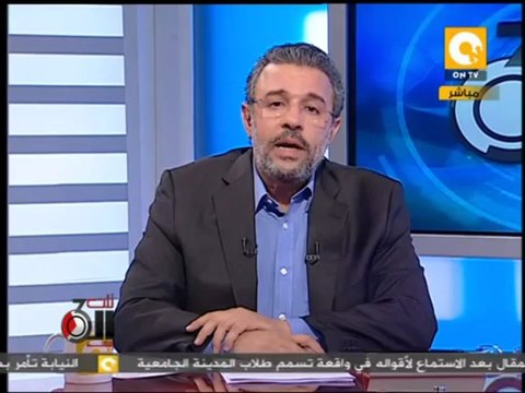 تلت التلاتة: مسيرة من شبرا الخيمة تندد بإسقاط النائب العام طلعت عبد الله