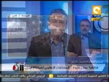 منذر عليوة: الداخلية تطلق قنابل الغاز على المتظاهرين من مبنى دار القضاء العالي