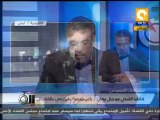 القمص سوريال يونان: المسلمين قالولي 