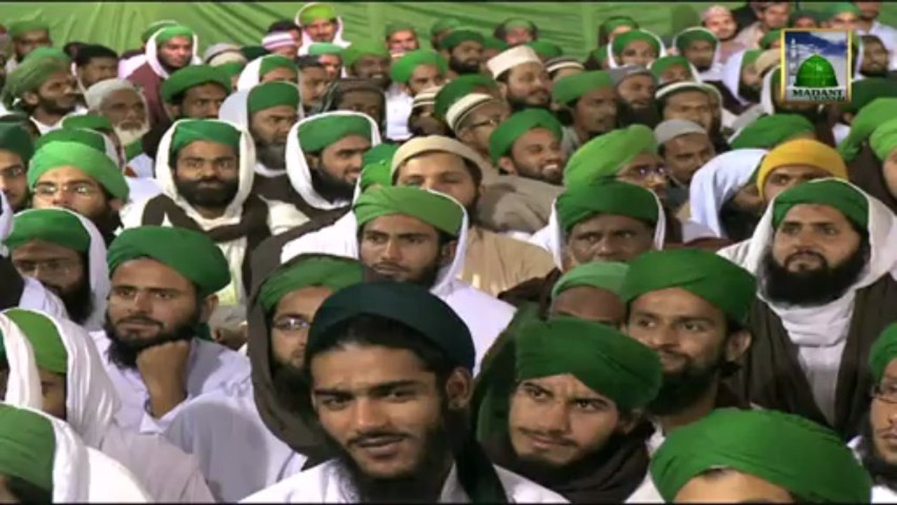 Madani Muzakra  -  Ijtima Zikr o Naat Bara e Isale Sawab  -  Maulana Ilyas Qadri