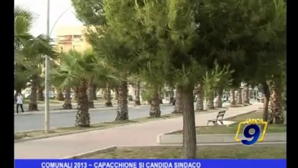 Comunali 2013 | Capacchione si candida Sindaco