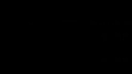 FILEICE RAP VIDEO CONTEST