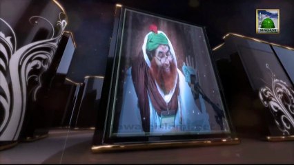 Islamic Speech - Huquq Al Ibad - Maulana Ilyas Qadri