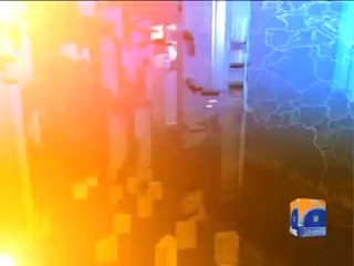 Geo Headlines - 07 Apr 2013 - 1100