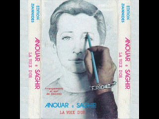 Anouar - lalla laâroussa