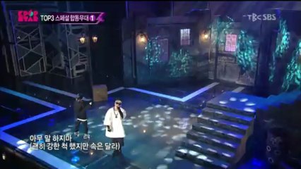 130331 K-POP STAR2 テヤン&バン・イェダム BAD BOY