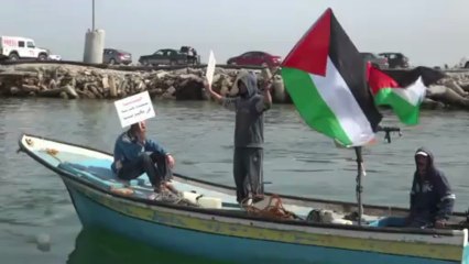 Gaza: appels à lever les restrictions pour les pêcheurs