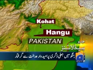 Geo Headlines - 07 Apr 2013 - 1400