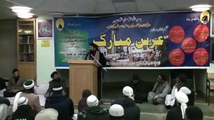 Mufti Khan Muhammad Qadri (Urs Mubarak Mashaikh e Baghar Shareef Bradford UK)1/4/13