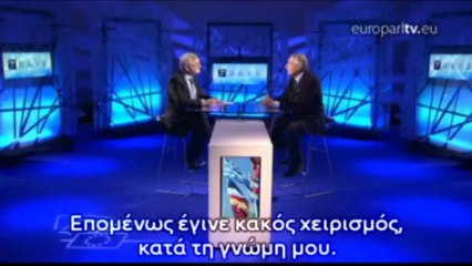 Ε.Ε.: "Πολύ κακή η Κυπριακή λύση"