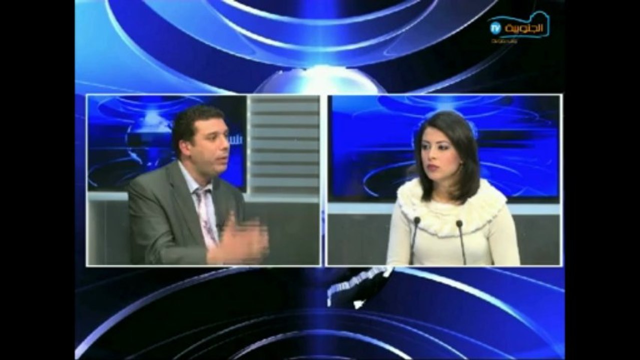 2 المرفق العام و حياد الادارة ج